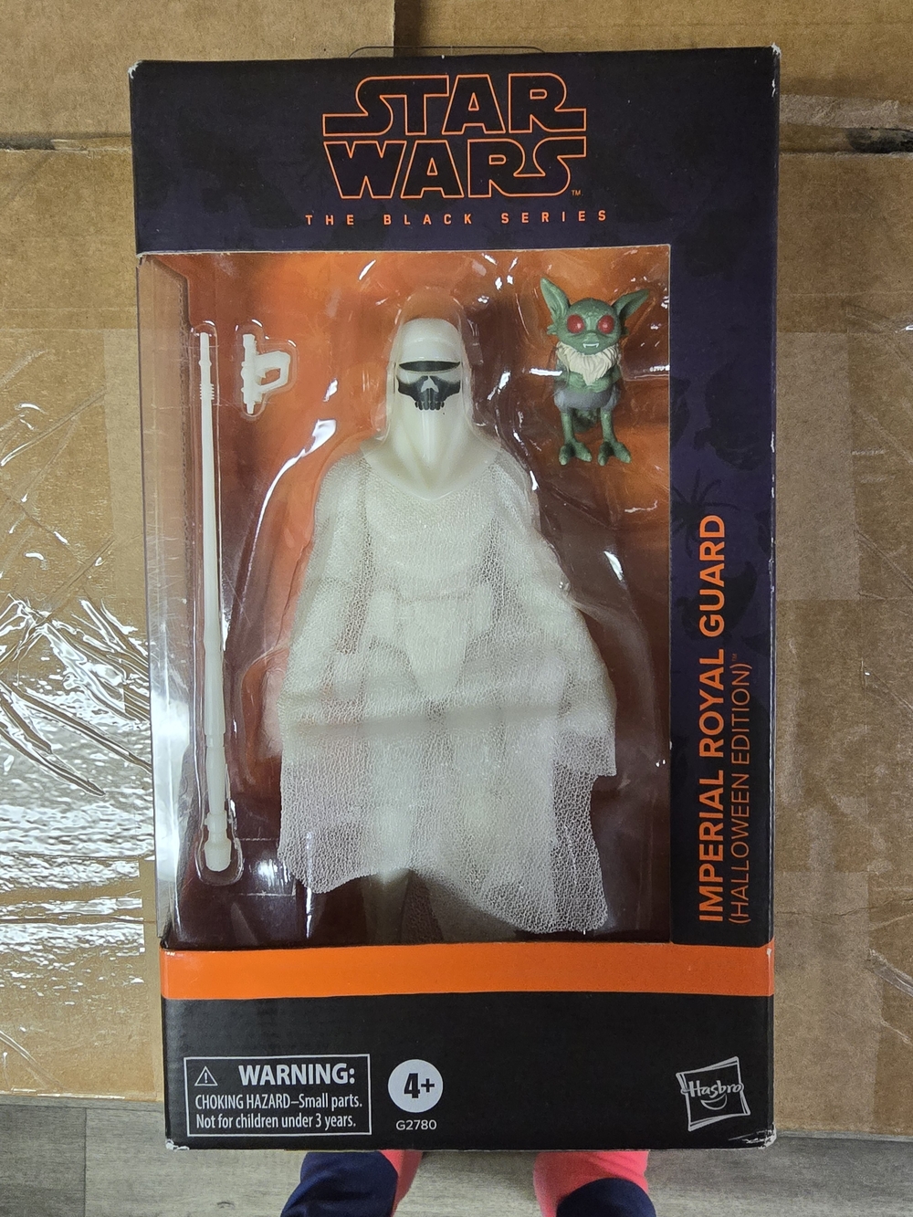 Star Wars Purple & Green Halloween Imperial Royal Guard Figure